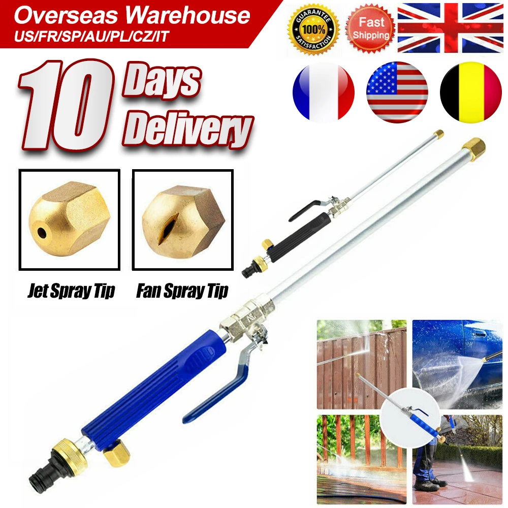 Car High Pressure Water Washer - Gardening Tools Types review and price
