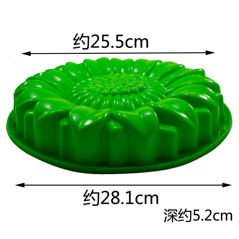 Sunflower Terrace Stone Mold S - Gardening Tools Bundle review and price
