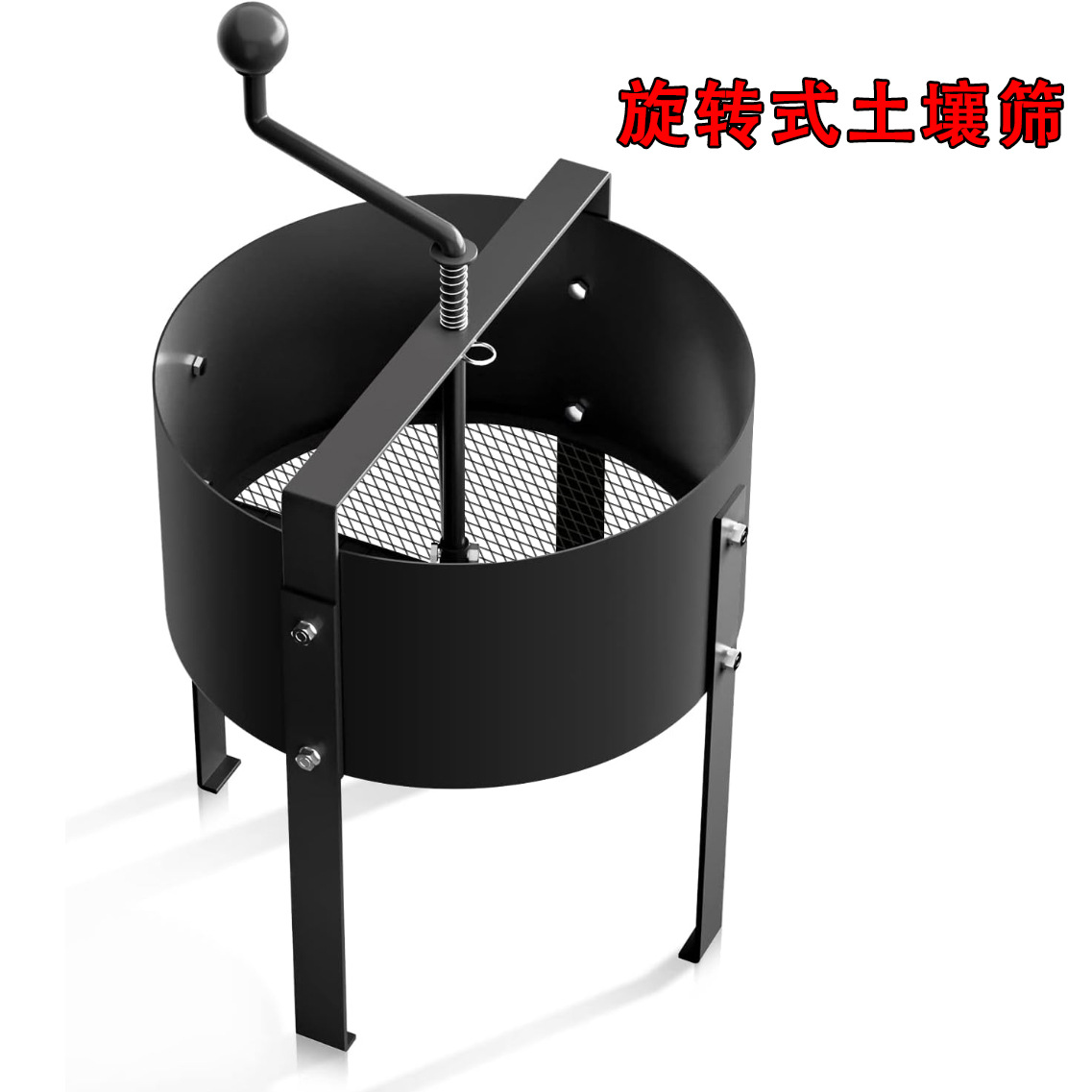 Amazon Rotating Soil Sieve Com - Gardening Tools Amazon review and price