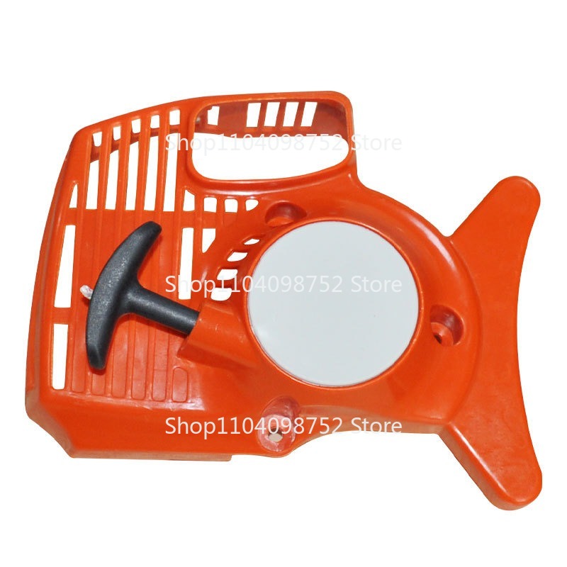 Pull Recoil Starter For Stihl  - Gardening Tools High Quality review and price
