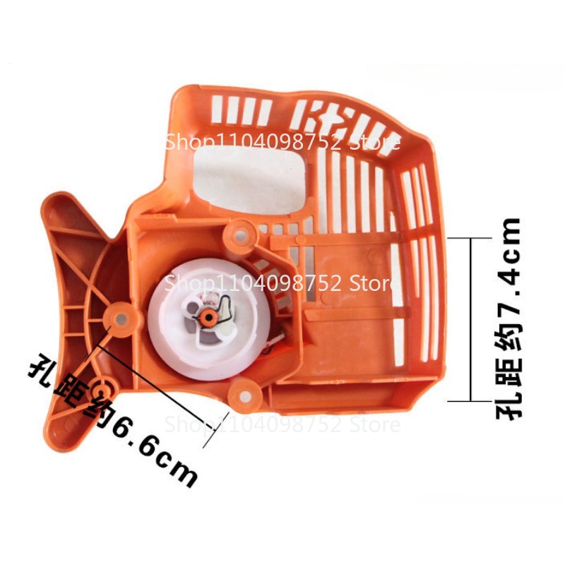 Pull Recoil Starter For Stihl  - Gardening Tools High Quality review and price
