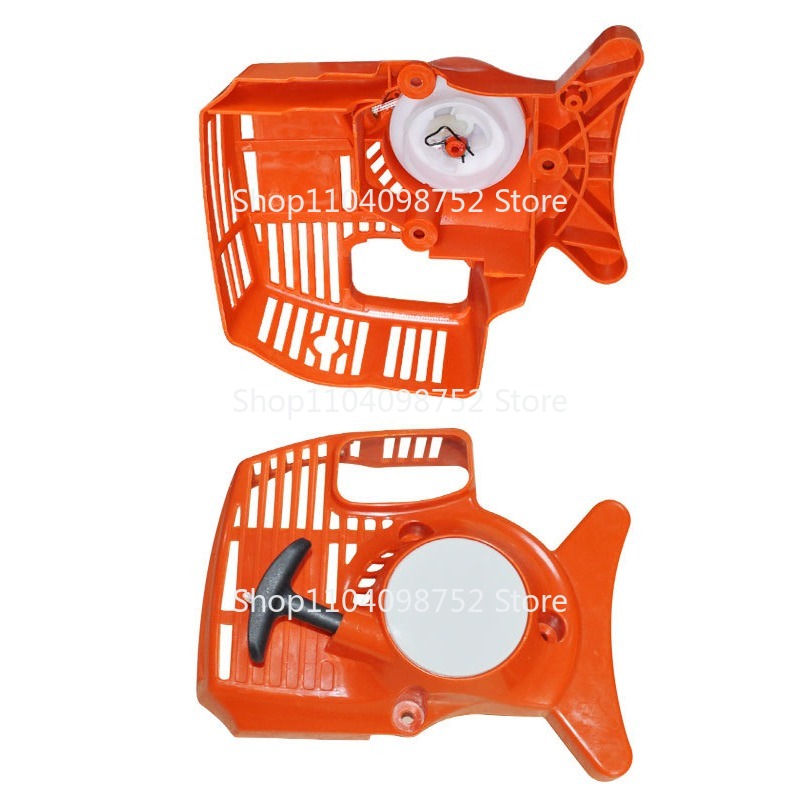 Pull Recoil Starter For Stihl  - Gardening Tools High Quality review and price